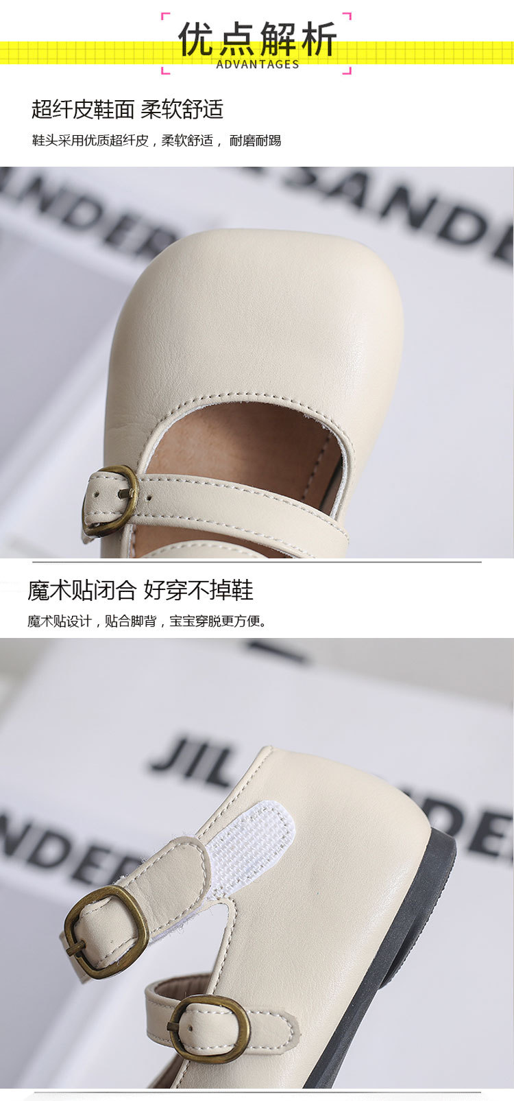 2235淘宝三色超纤_03.jpg
