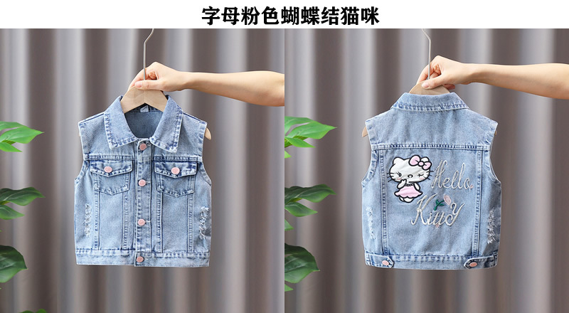 3字母粉色蝴蝶结猫咪