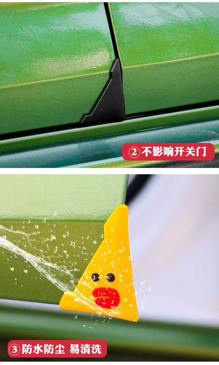 详情页_05