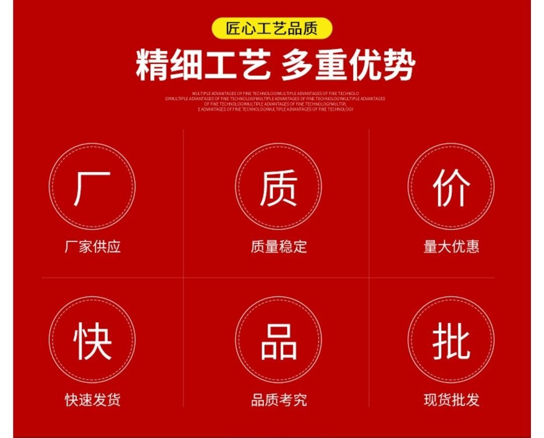 QQ图片20240305155331