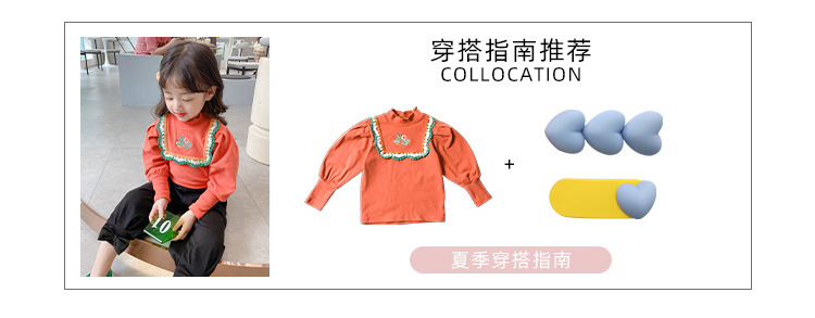 移动端详情图19.jpg
