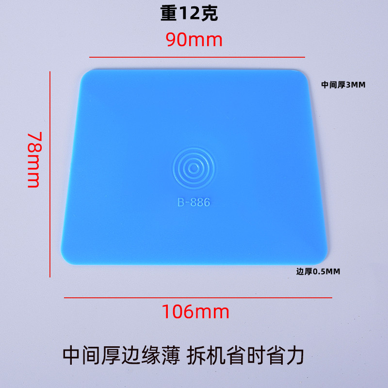 微信图片_20230424223016_副本