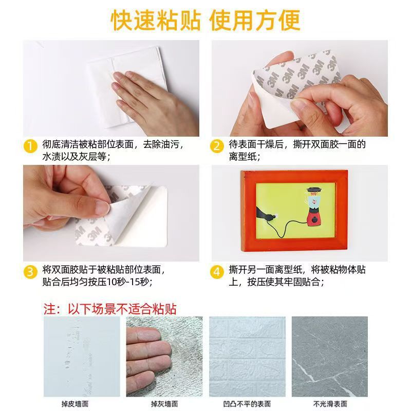 微信图片_20260321100639