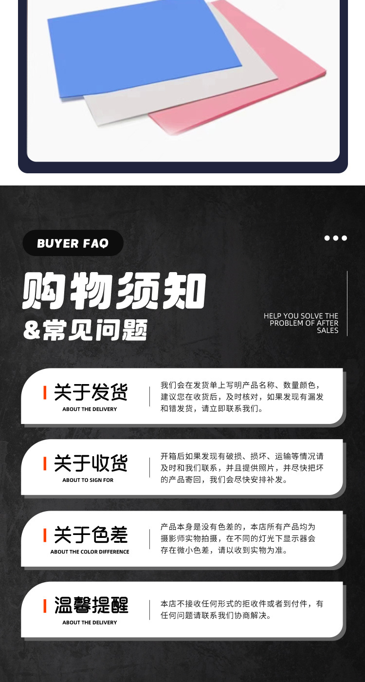 套版2_10.jpg