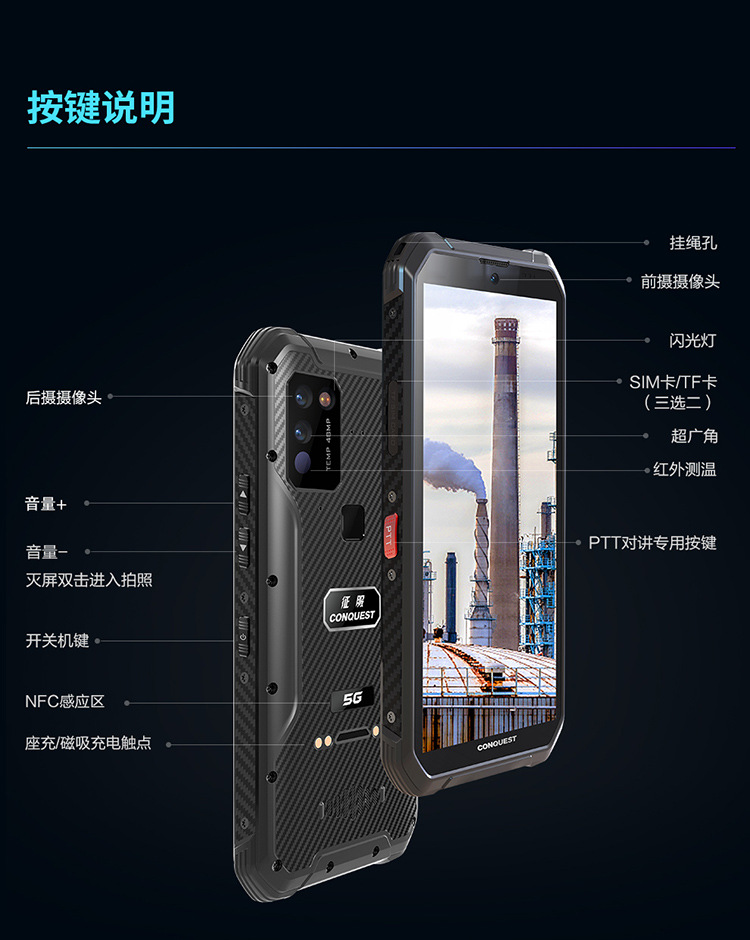 详情页2_13.jpg