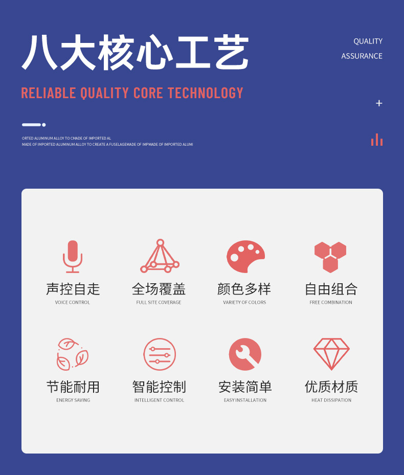 升降球_02.jpg