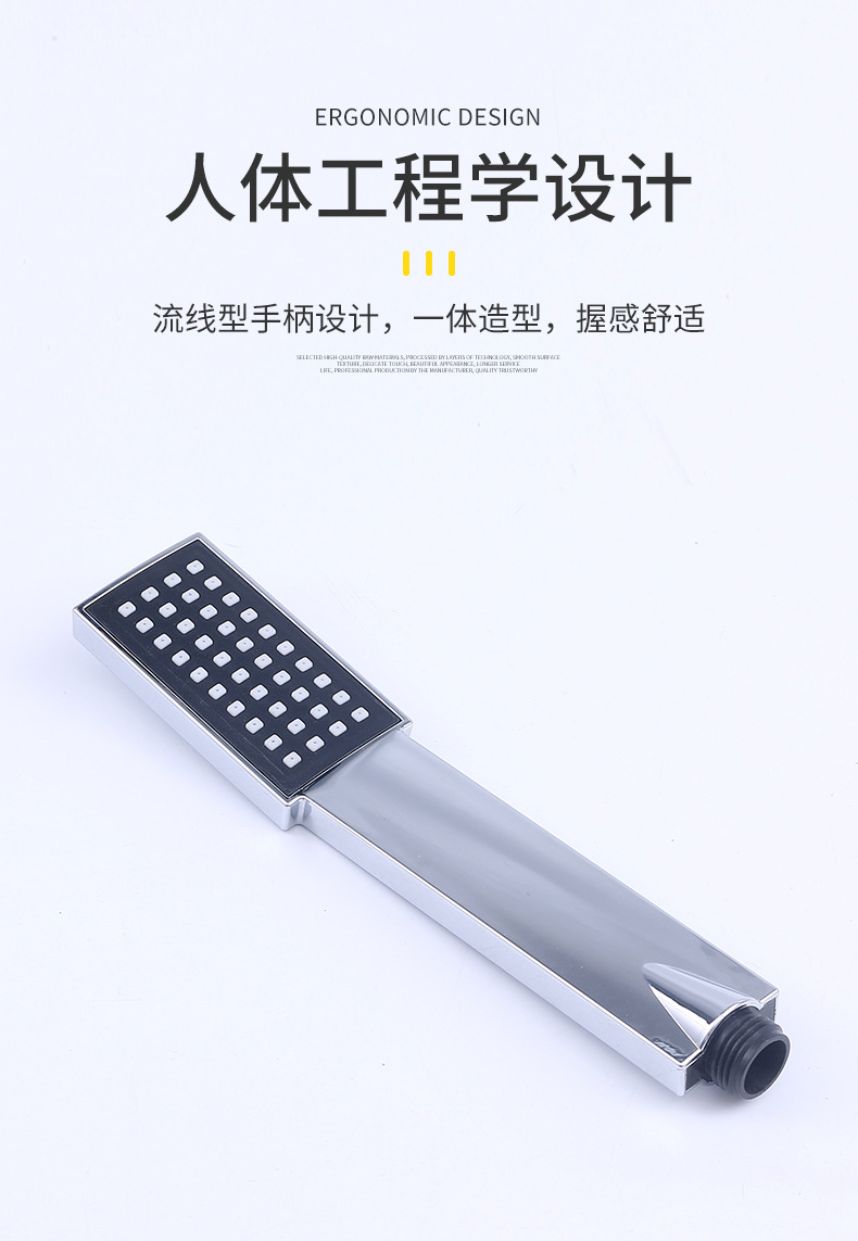 详情1_05.jpg