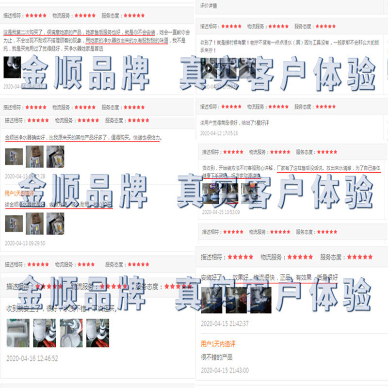 633ce89e-244e-4ba8-ae98-f30118c16a13.jpg?x-oss-process=image/format,png