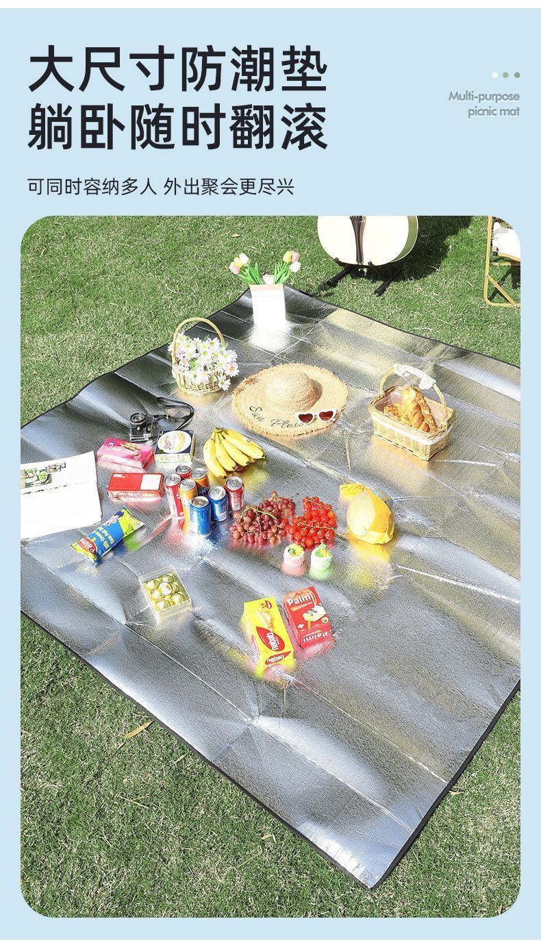 fdf4ab11-f43f-4d4b-8f16-56779b0cc711.jpe