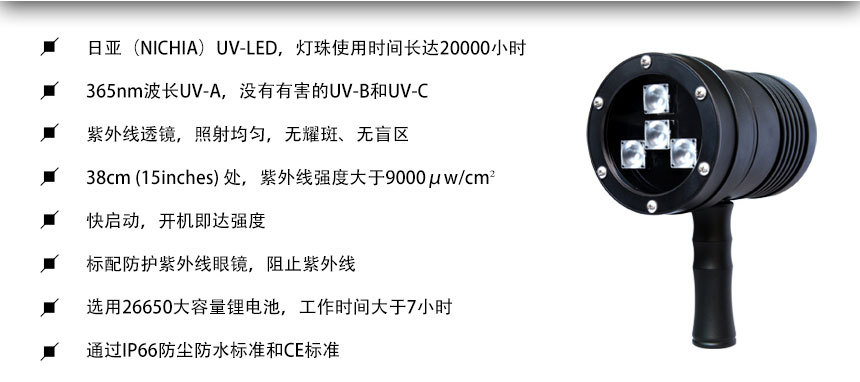 VM100D详情-2.jpg