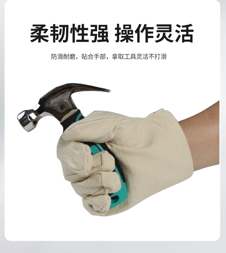 详情_11.jpg