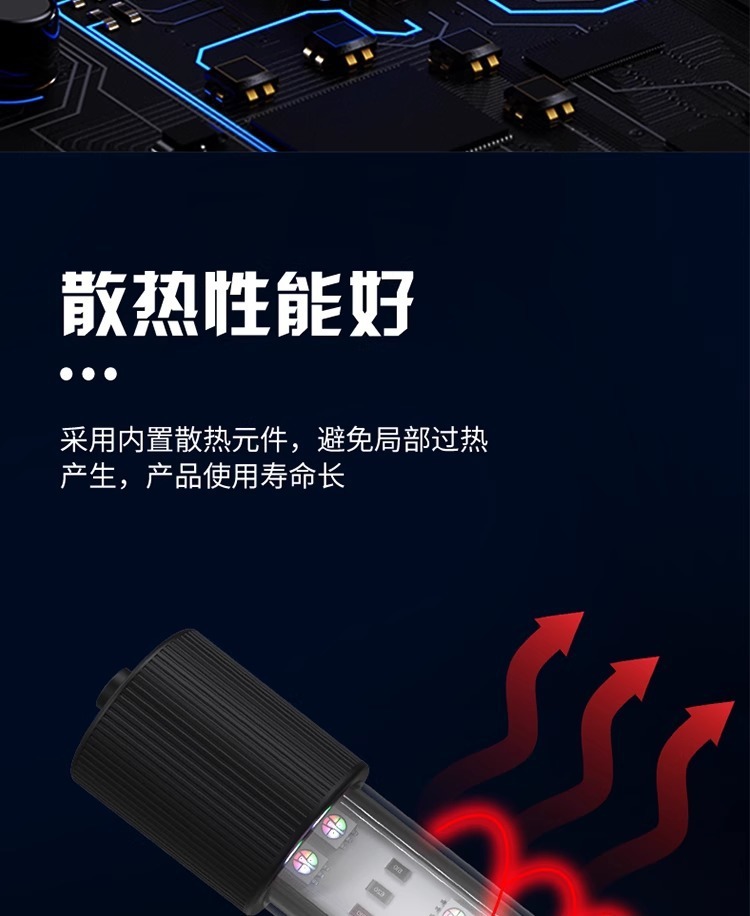 676b9850-eea5-4cfa-b3dd-89f6794de82b.jpe