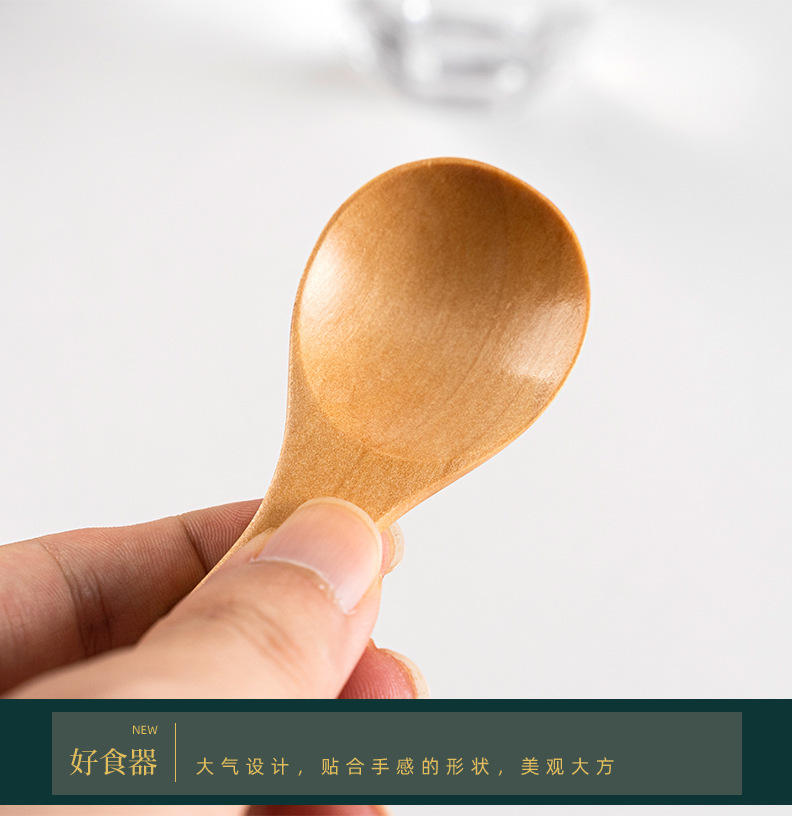 详情-(16).jpg