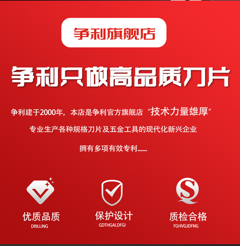 详情1_03.jpg