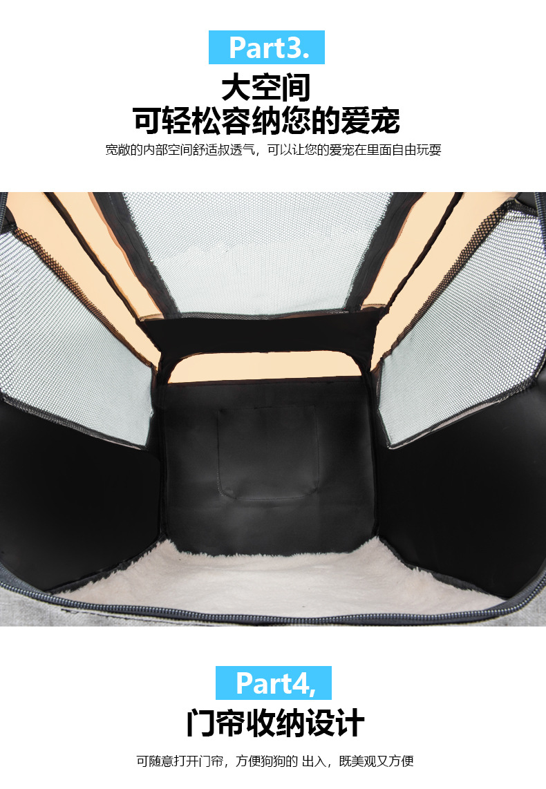 狗窝_07