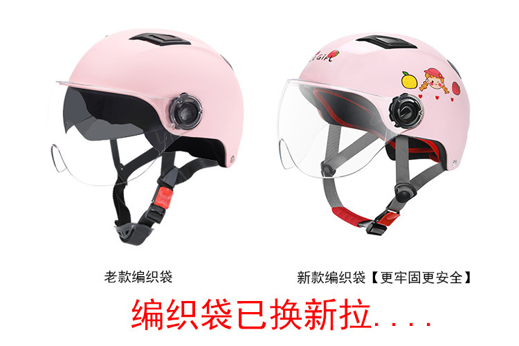 db18f769-e433-45bd-81fb-872d9a21a693.jpe