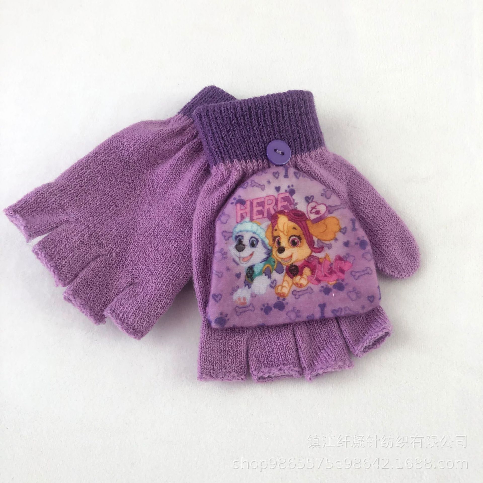 65a2814a3d7614d1d5764833c601b6