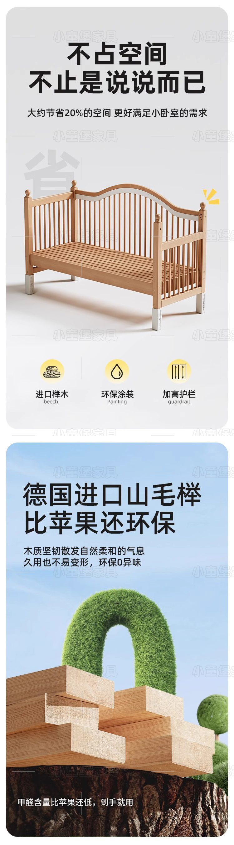 9a80ddfe-15c7-40d9-9dc6-e378859f6309.jpe