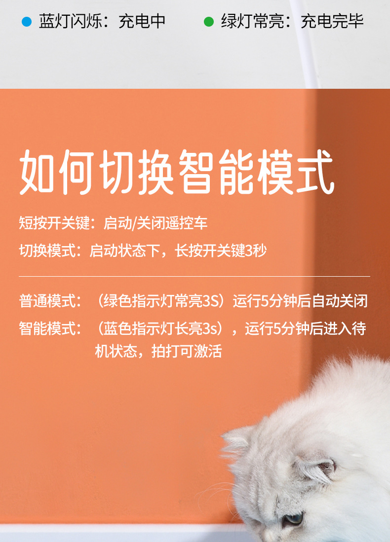 详情_13.jpg