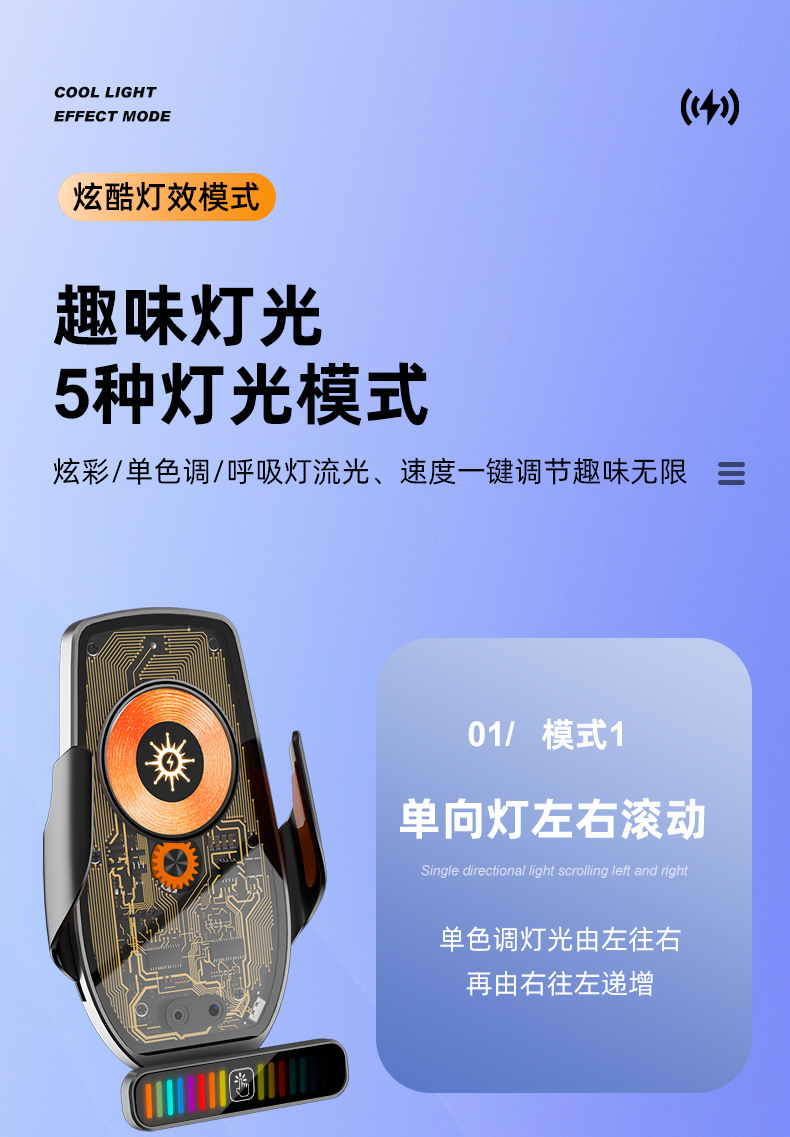 R20-详情_20.jpg