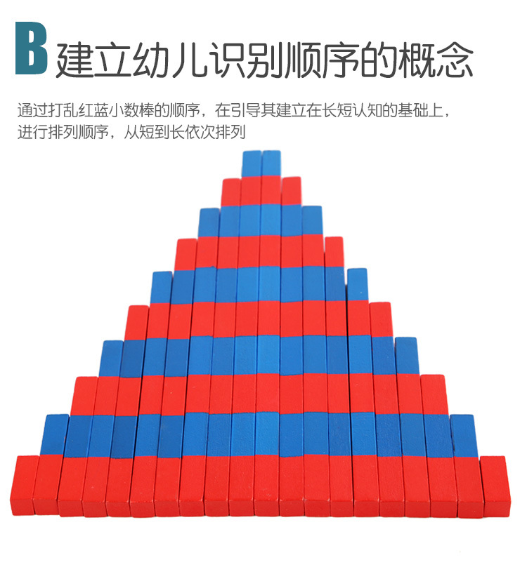 详情页_07.jpg
