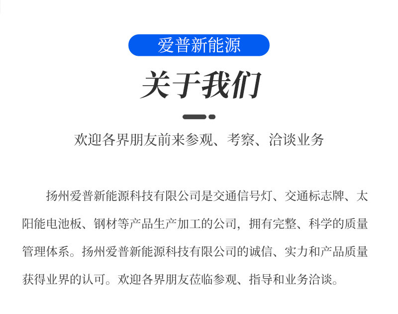 详情页_07.jpg