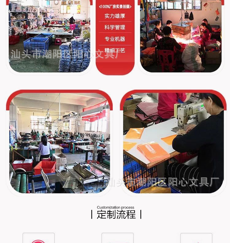 详情页_10.jpg