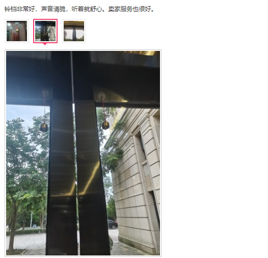 门把手门1