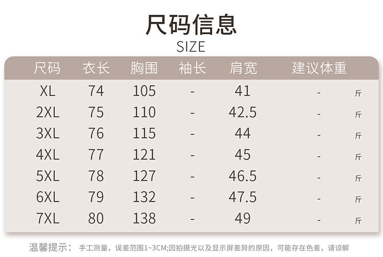 82627489-1b4e-4ed8-a552-8098b44574cc.jpe