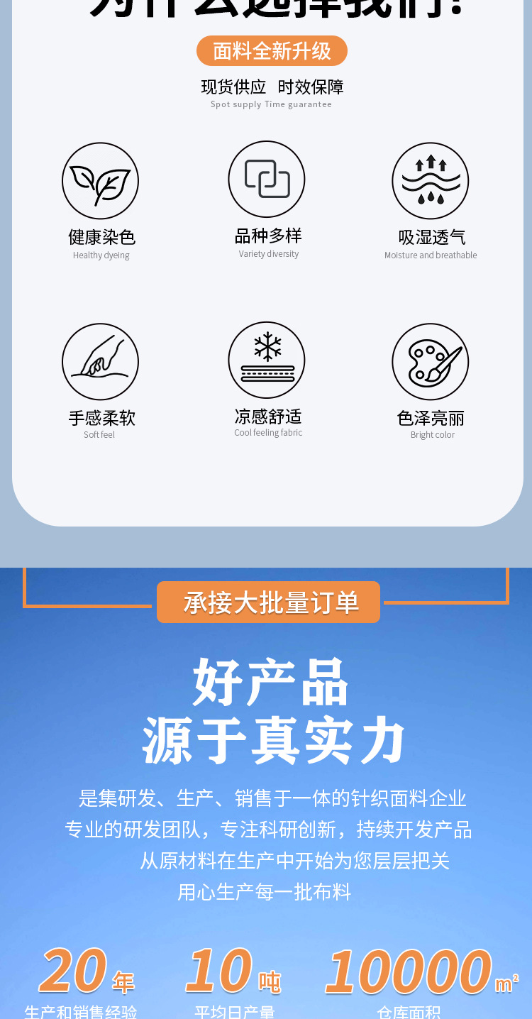 详情页1_02.jpg