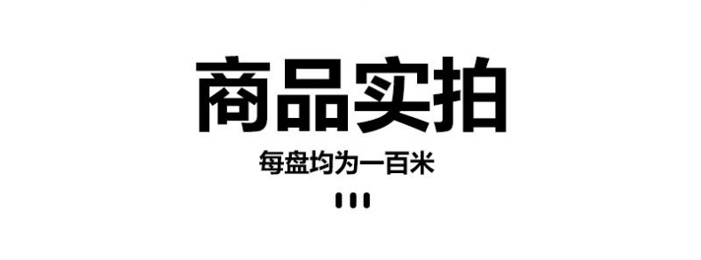 微信图片_20241111104945