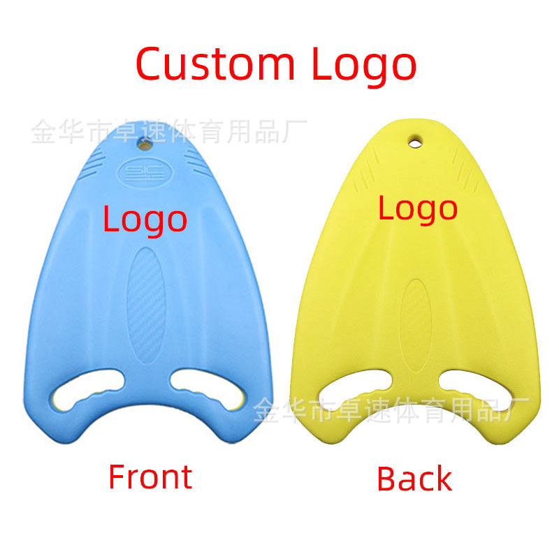 Shark Swim board  (8).jpg