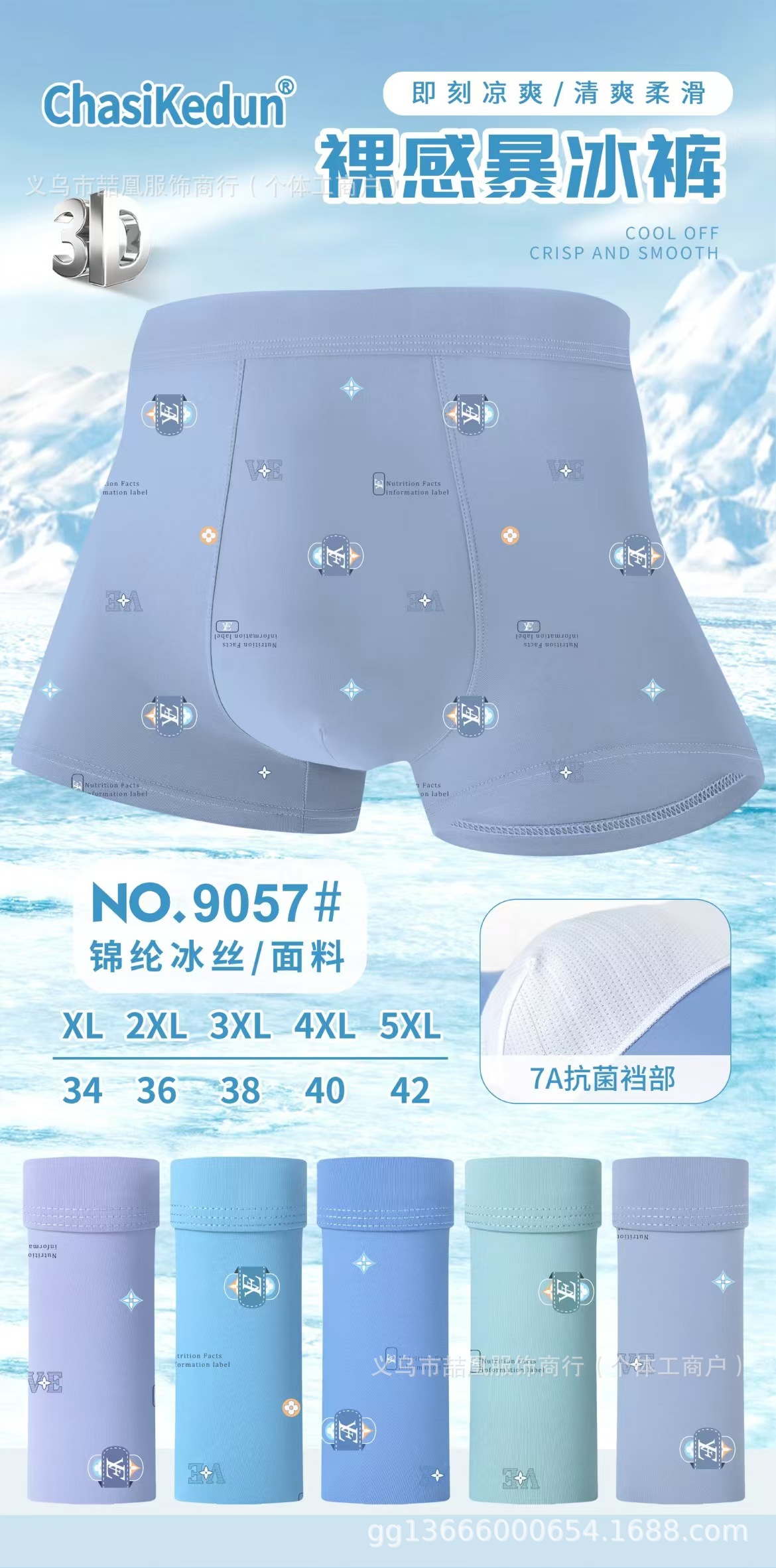 mmexport1736319470383