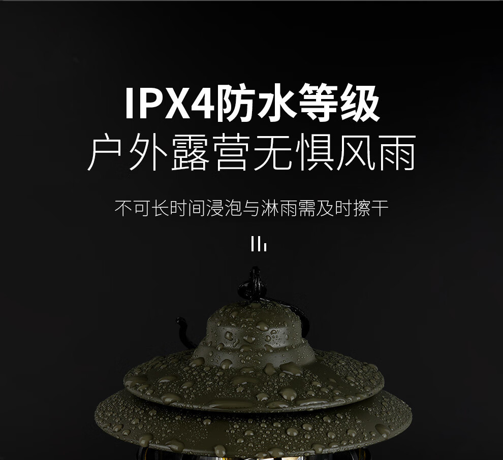 详情-14.jpg?x-oss-process=image/format,png