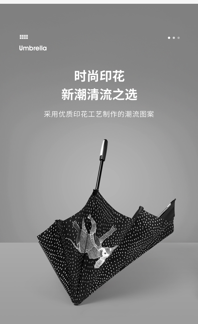 详情页_05.jpg