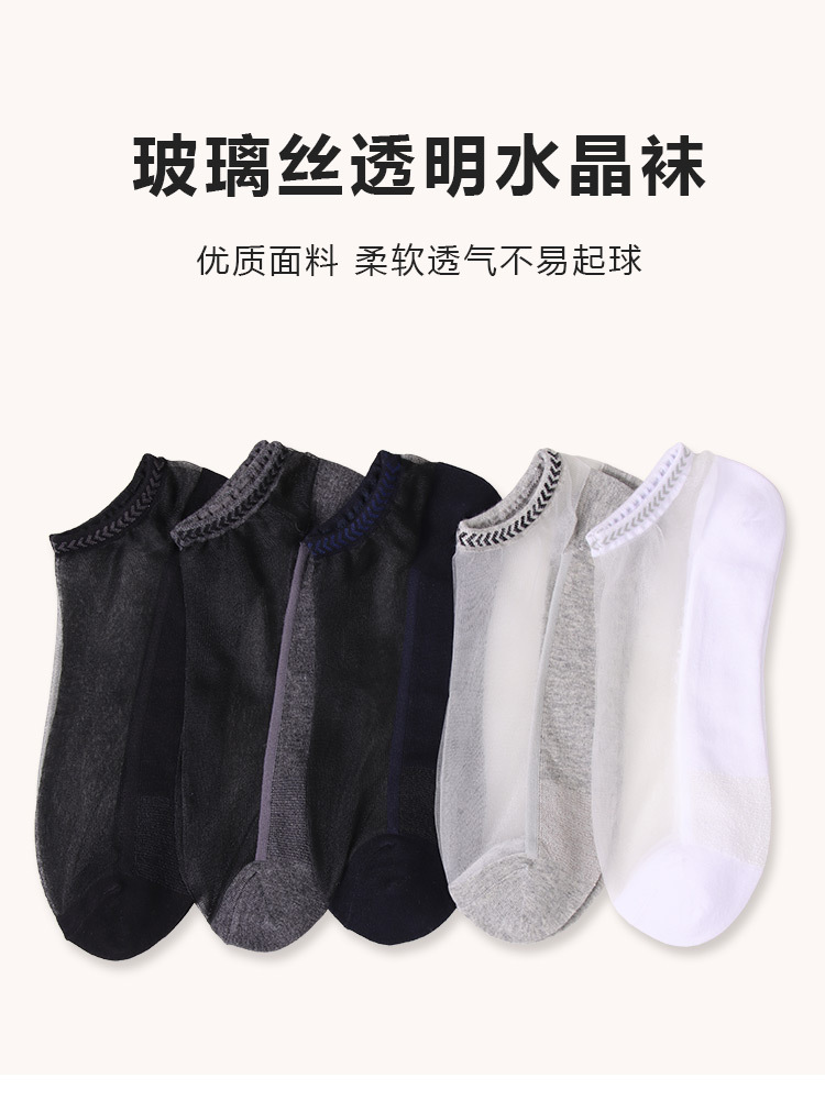 2193详情 (3).jpg