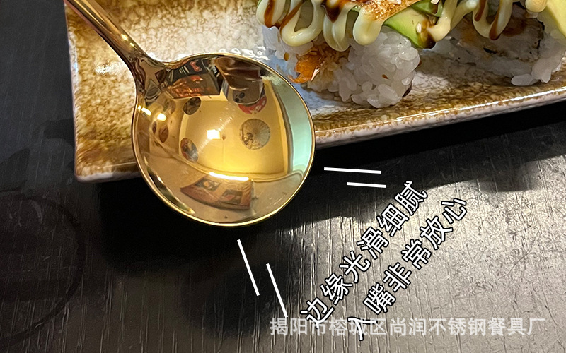 新详情7.jpg