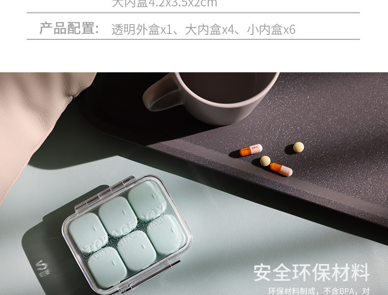 U066详情_03.jpg