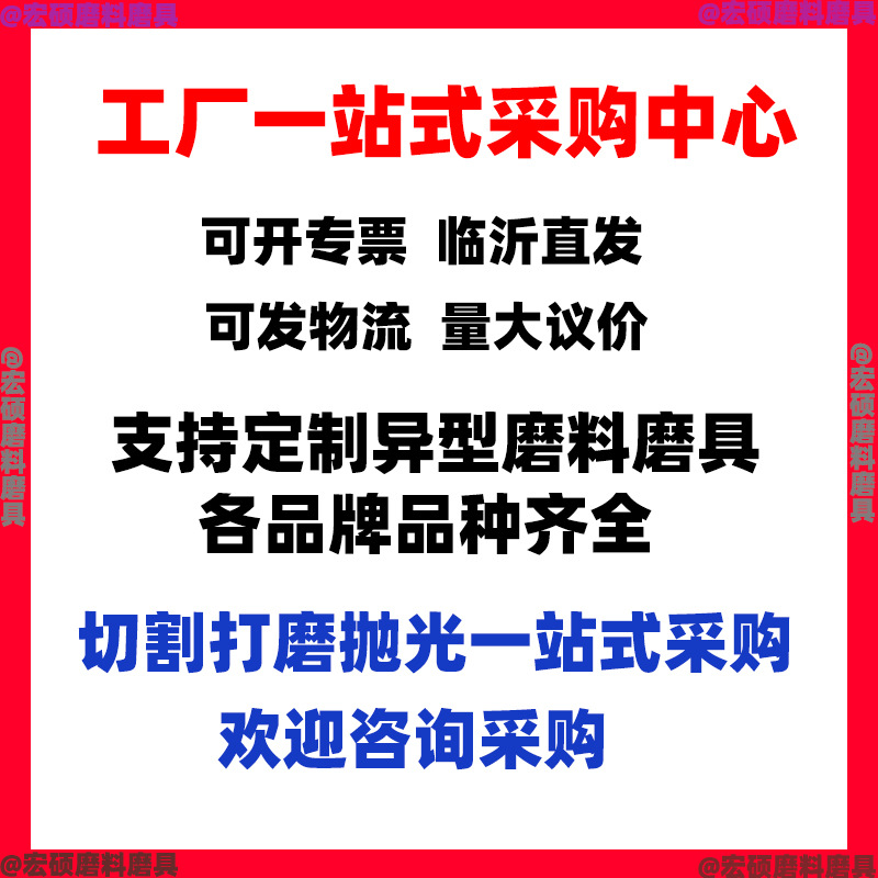 样板首页1