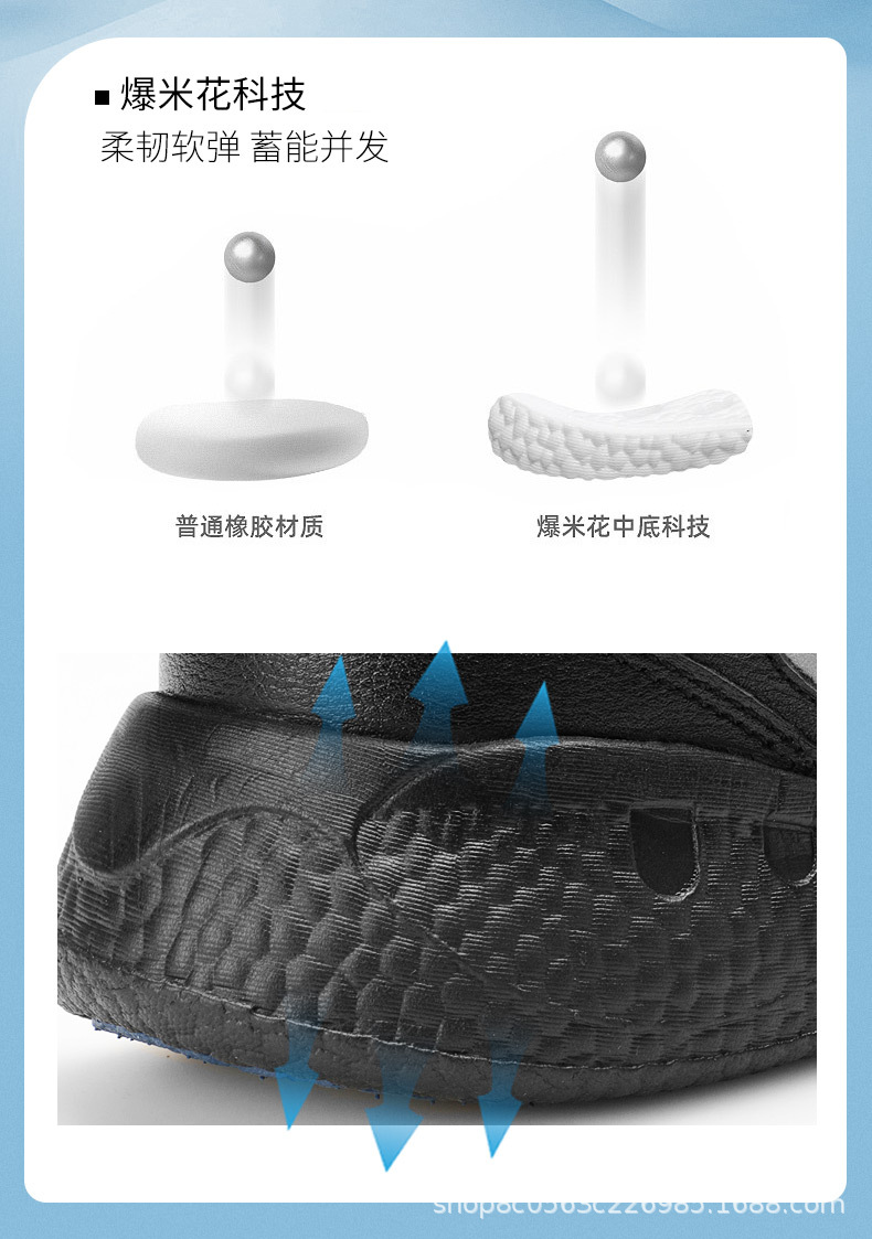 详情页_04.jpg
