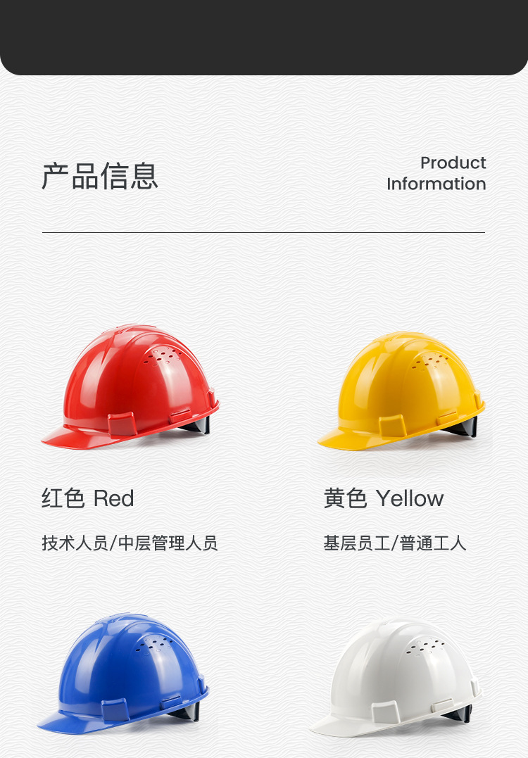 详情图_19.jpg