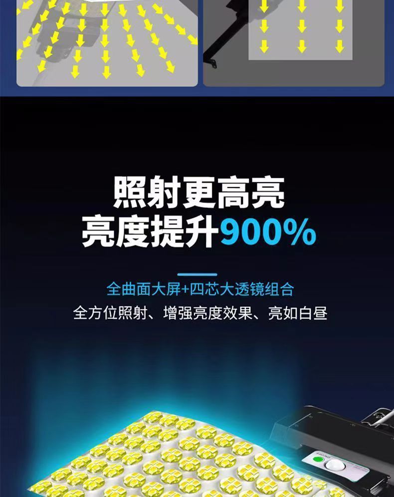 9b7f0c5e-3452-4cfb-868c-24bd64b5e495.jpe