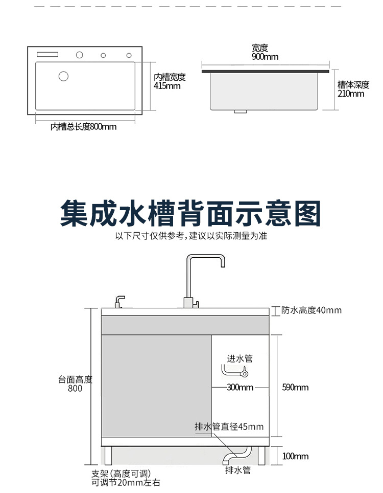 洗碗机_25.jpg