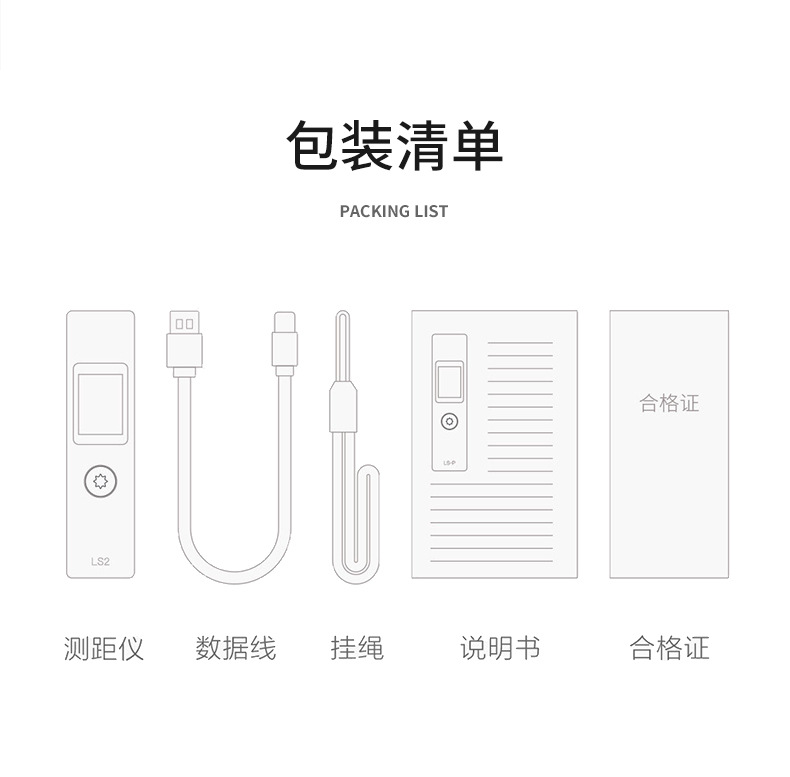 W008(9)详情页_11.jpg