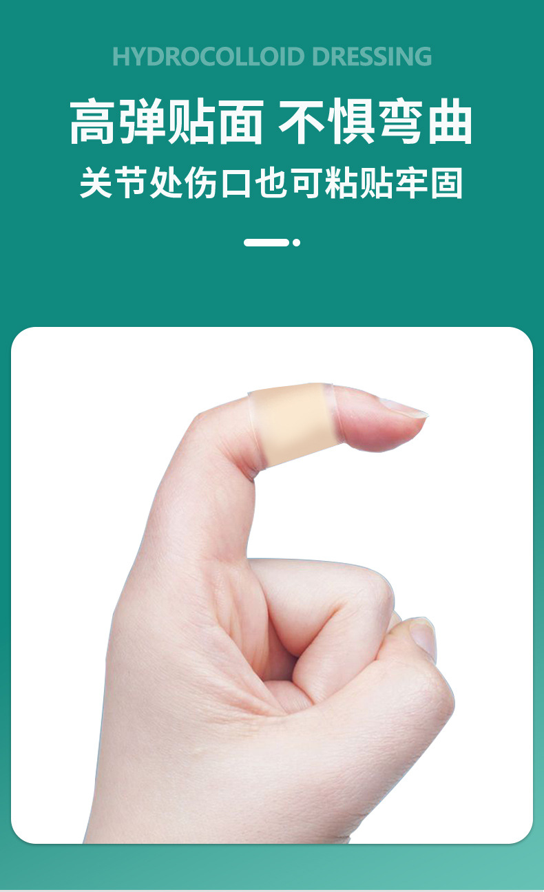 改详情_08.jpg
