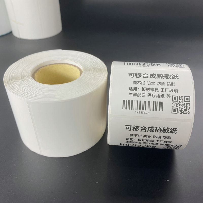 微信图片_202107251732452