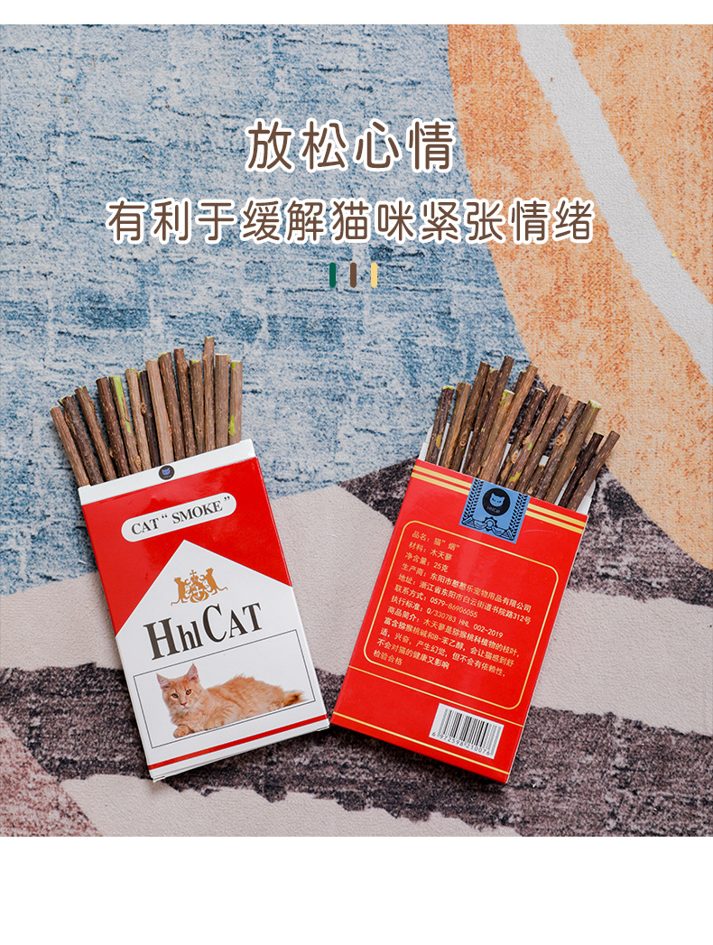 详情_04.jpg