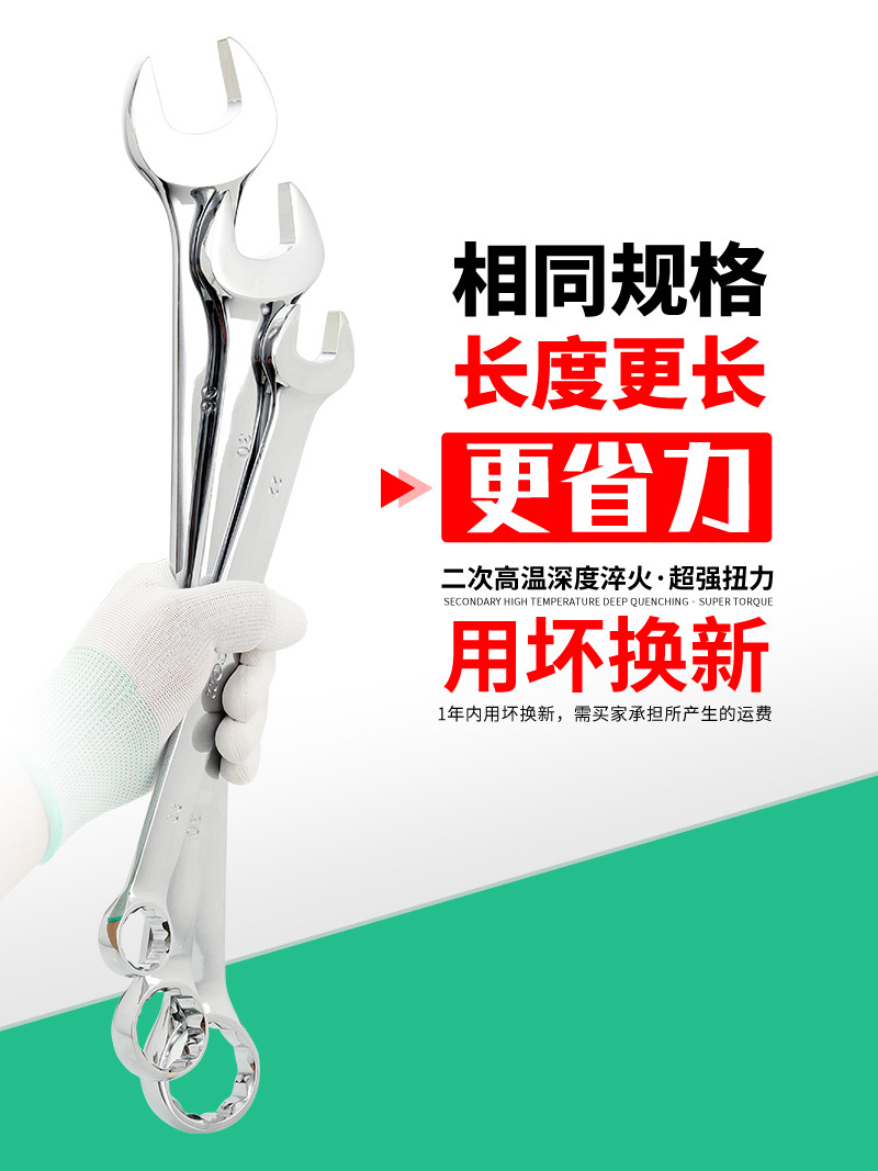 两用_02.jpg