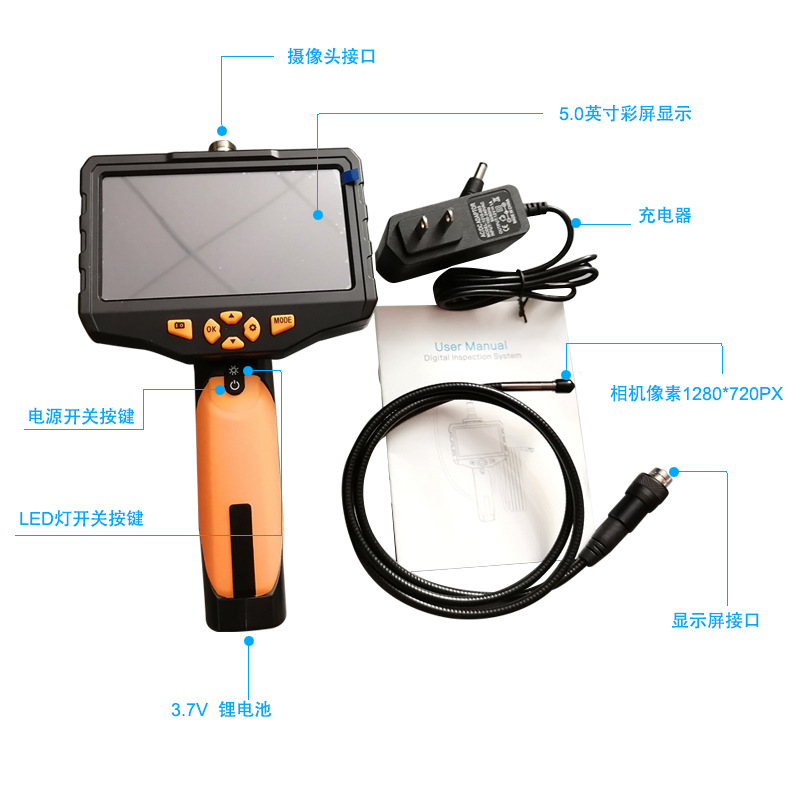 100%准确率白蚁探测器微波检测白蚁活动