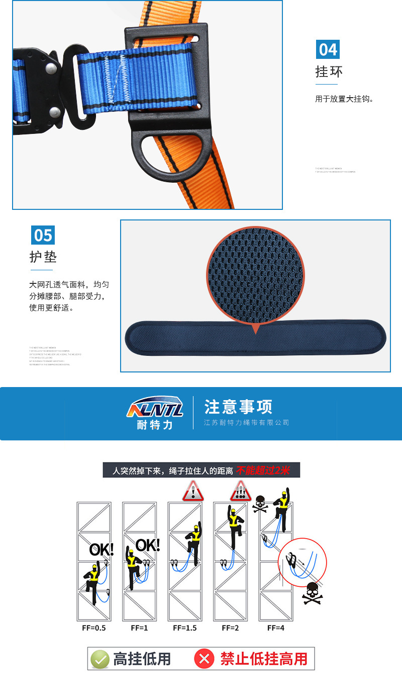 详情页_06.jpg